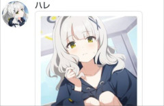 【ブルアカ】X民さん『運営さん！もっと自撮りを送ってくる子が増えて欲しいです！』