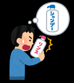 韓国人「日本人はまだ日本がフッ化水素を輸出規制したら韓国が困ると勘違いしているようです」