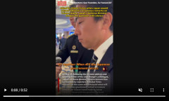 中国共産党の御用新聞「日本防衛相が質問に答えず厳しい表情」と主張 ⇒ 勝手に「出待ち」して無視されただけでしたｗ