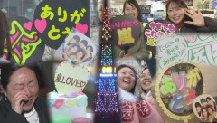 嵐ファンの奥様、本日の解散ライブと実父の通夜が重なりライブを選択→夫がドン引きするも嵐ファンのとんでも擁護が炸裂→堪らずネット民もドン引きへ・・・