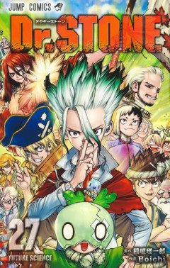 「Dr.STONE」のクロムとかいう、0から1を生み出すことしか出来ない男ｗｗｗｗ