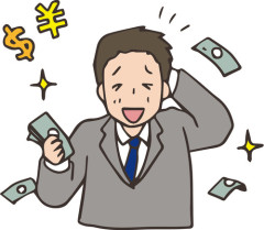 【衝撃】30歳正社員ワイの今月の給料明細、ようやっとるｗｗｗｗｗ(※画像あり)