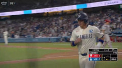 ドジャース・佐々木朗希に援護点！４回裏１アウト三塁からエスピナルの犠牲フライで勝ち越し！！！！！！！！！