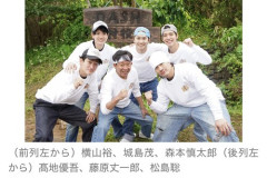 【困惑】鉄腕DASHさん、1000回目でオールスター集結してしまう・・・・・・・・・