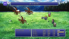 【悲報】ファンメイドのFF6、こういうのでいいんだよの塊ｗｗｗｗｗｗｗｗｗｗ