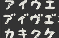 【画像】スマホ写真の文字、AIによる補正で宇宙語になってしまう・・・