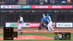 【日本ハム対巨人3回戦】日本ハム、２回裏２アウト二三塁から郡司の２点タイムリーツーベースで先制！！！！！！！！！！