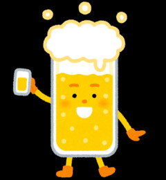 【えぇぇ】ドイツ人「ビールは常温で飲むのが一番おいしい」