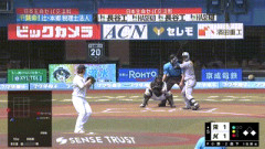 【ロッテ対阪神3回戦】阪神、５回表１アウト一三塁から森下翔太の犠牲フライで勝ち越し！！！！！！！！！！！！！！