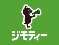 【驚愕】ジモティーで強殺のルフィが画期的な方法で団員募集WWWWWWWWWW