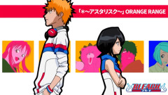 【朗報】アニメ「BLEACH」、公式で歴代OP・EDが公開!みんなはどれが一番好き?