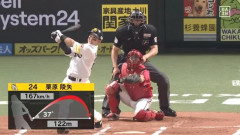 【ソフトバンク対広島3回戦】ソフトバンク・栗原陵矢、広島・岡本からトップ独走第１６号２ランホームラン！！！！！！！！！！！！！！！！！