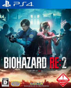 【バイオハザード RE:2】メイン敵がゾンビとリッカーだけなのが残念だった
