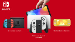【Switch棒】任天堂ファンはいつまで初代Switchの栄光にすがりつくのか？【振り回す】