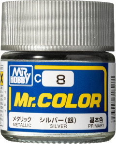 銀の上に赤とか黄色の塗料塗ったら綺麗に塗れるかな