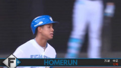 【日本ハム対巨人3回戦】日本ハム・万波、巨人・竹丸から第１２号ソロホームラン！リードを３点に広げる！！！！！！！！！！！！！