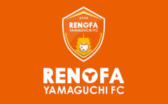 レノファ山口がGK糸原紘史郎との契約解除を発表　理由は「クラブが定める規定に対する違反行為が認められたため」