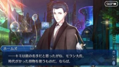 【FGO】大佐という階級のキャラクターはフィクションでも多く出てくる。最前線にいて強キャラ感を出すのも、その逆をできるのもあり扱いやすいイメージがある
