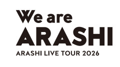 嵐ファン「父親のお通夜？出ない！嵐のライブ行く！お通夜はあなた（夫）に任せた！」→炎上ｗｗｗ