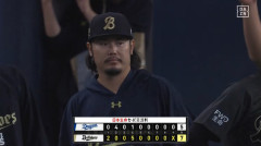 【オリックス対中日3回戦】オリックスが乱打戦制し2カード連続の勝ち越し！貯金は8 西川V打＆猛打賞 4回に一挙5得点 髙島2回途中4失点も 山﨑3回零封好救援