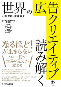 【悲報】ユーザー「あ、この広告閉じるボタン✖がないなぁ。いっちょ買ったるかぁ～」←とはならんやろｗｗｗｗｗ