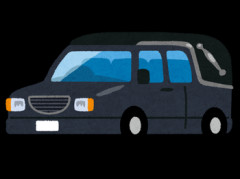 生後2か月の息子が氏んだ。霊安室に移され霊柩車を手配するんだと思ってたら…
