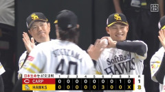 ソフトバンクさんの直近3カード○○○　○●○　○○○