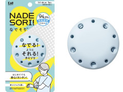 やっぱ日焼けしてない方が今はモテるよな