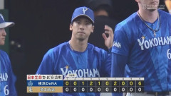 【西武対DeNA3回戦】DeNAが首位西武に快勝！4度目の完封勝ち 三塁を踏ませず 尾形5回零封で移籍後初勝利 蝦名先制V打＆猛打賞 松尾追加打 宮﨑4号