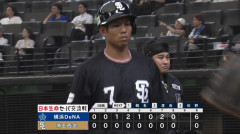 【敗戦】西武ファン集合（2026.5.31）