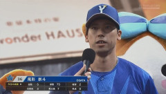 尾形 5回 7奪三振 1四球 無失点