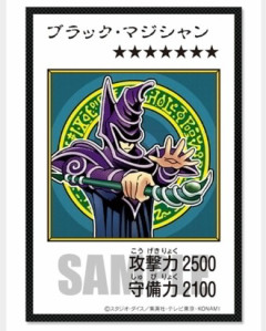 【遊戯王】バンダイ版みたいな感じになるのかな