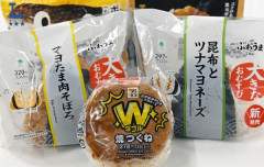 海外「最近の日本のコンビニおにぎりは1個300円とかするけど、それでも売れてるの？」　海外の反応。