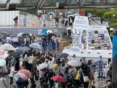 【困惑】嵐ラストライブと実父の通夜が被った妻さん、まさかの選択へ
