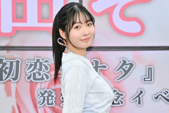【悲報】グラドル、胸が大きすぎて体育祭が廃止になってしまう