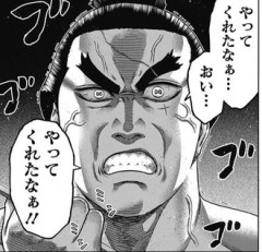 サブヒロインが序盤に登場するのはまだ分かるんだけど