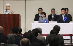 高市首相「私の代で突破口を」　横田めぐみさんの母早紀江さんはけが押して集会参加　北朝鮮による拉致被害者の帰国を求める「国民大集会」