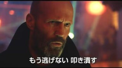 JS→ジェイソン・ステイサム　JC→ジャッキー・チェン　JK→ジョン・カビラ　JD→？？