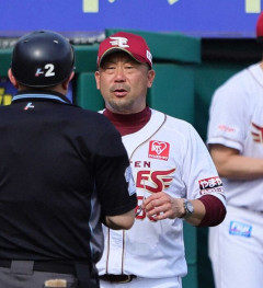 【楽天】三木監督「チームの監督がしっかりしていない」球団初の交流戦開幕6連敗