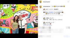 “1か月半で-18kg”Matt、最新テレビ出演での激ヤセ姿に「顔ちっさ」「人形のよう」 停滞期を打破した意外な方法とは