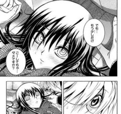ぬら孫久しぶりに読み返したけど