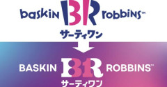 【画像】ママ「子供がアイスを落としたのにサーティワンは取り替えてくれなかった！！」