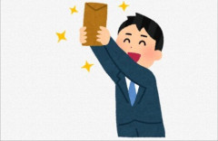 風呂工事屋さん、月収450万円ｗｗｗｗｗｗｗｗｗｗｗ
