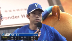 【ＤｅＮＡ尾形崇斗がトレード移籍後初登板初勝利！ １５９キロに５回７Ｋ無失点「本当にこのチームに来てよかった」