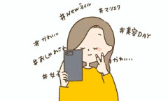 ひろゆき氏、現代の若者病である『承認欲求』について的確に解説「承認欲求を満たすなら〇〇すると良い」