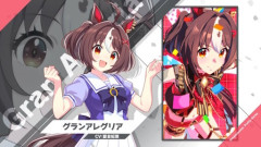 【ウマ娘】グランアレグリアの声優さん、エッッッ！！！！！