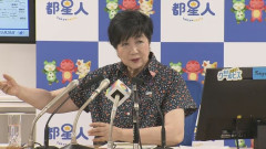 「美味しいものはあちこちにあるとクマが覚え始めてしまっている」 小池都知事が注意呼びかけ