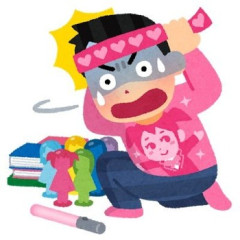 アイドルにハマった友人がお金を湯水のように使い消費者金融に手を出したので止めるように説得したが→友人「アイドルに嫉妬してるの？消えろ中ブサ」私「」