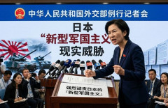 中国外務省、日本の右翼勢力に警告「新型軍国主義の道を暴走するな」！