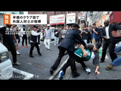 【衝撃】めちゃめちゃ高画質な街の喧嘩が撮影されるｗｗｗｗｗｗｗｗｗｗ